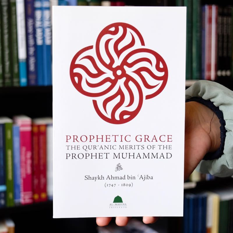 Prophetic Grace、mySite、topwebapps