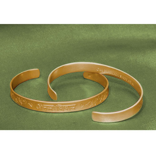 Om Namah Shivya Cuff, 14K gold、mySite、topwebapps