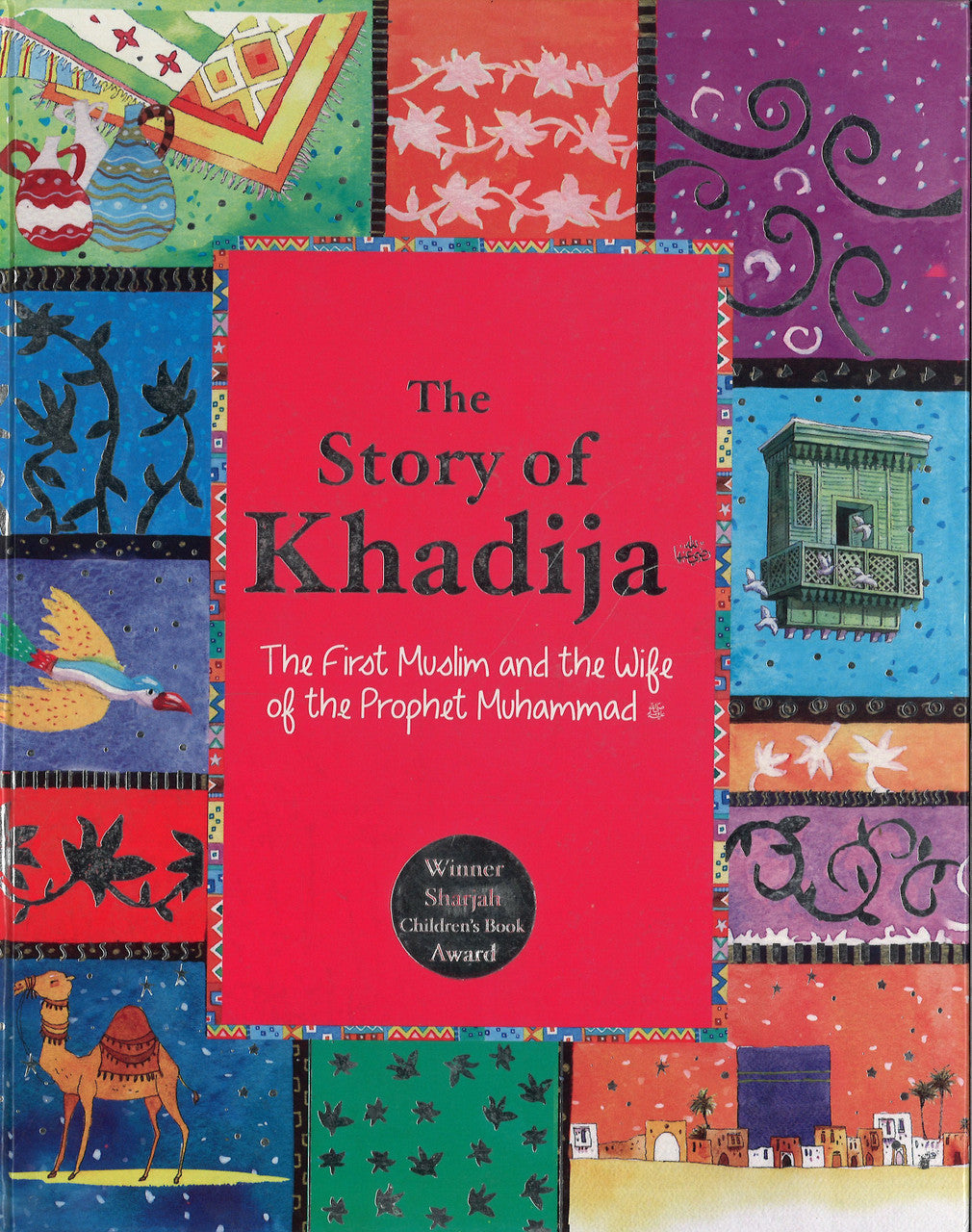 The Story of Khadija、mySite、topwebapps