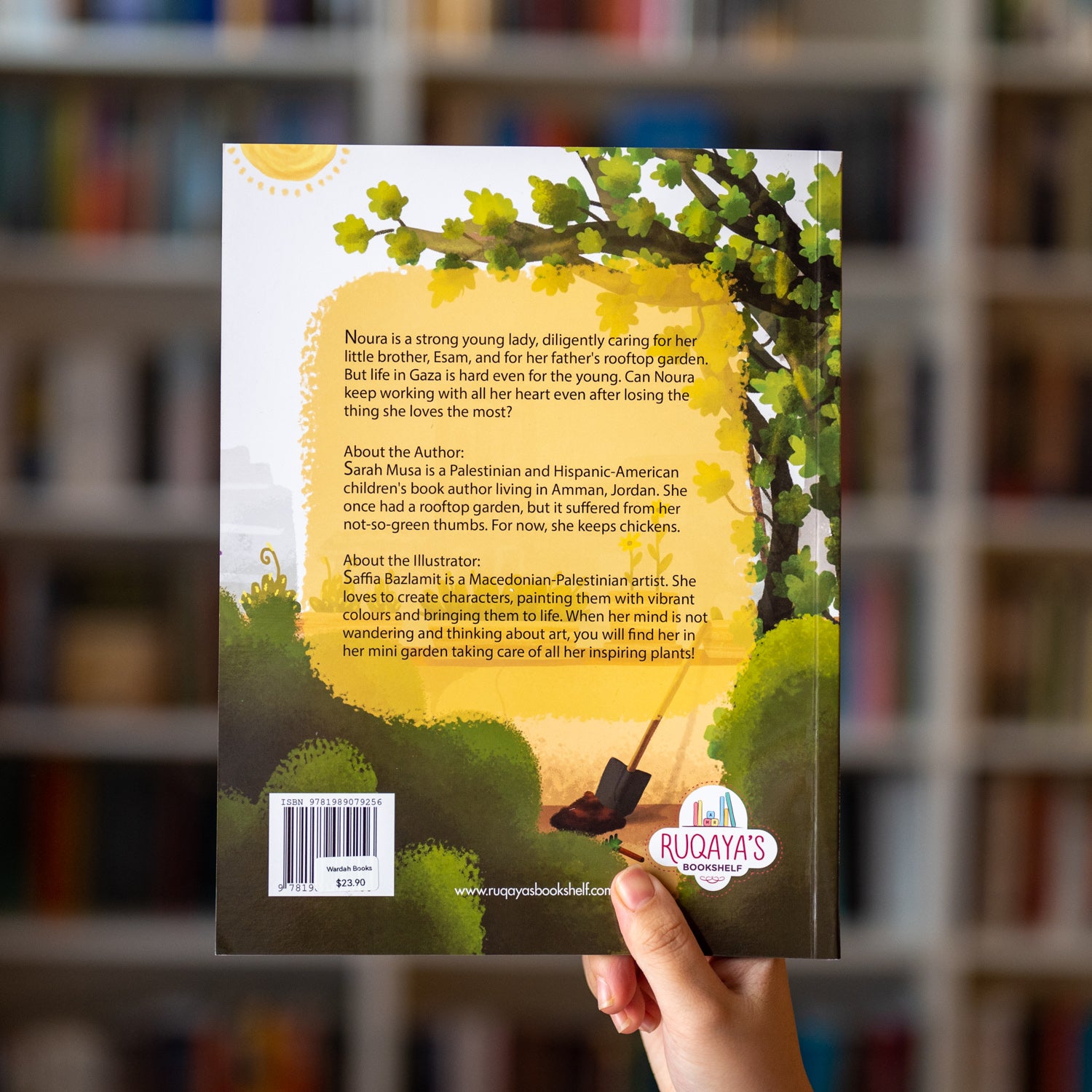 My Garden over Gaza、mySite、topwebapps