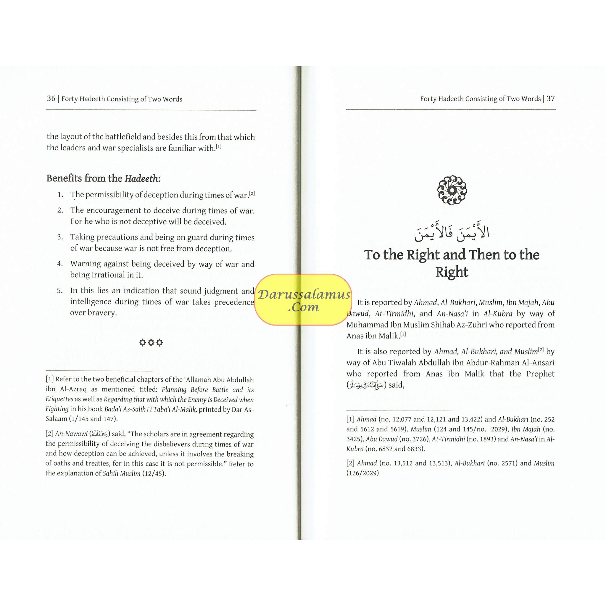 Forty Hadiths Consisting of only Two Words By Mustafa Ibn Muhammad Mubram、mySite、topwebapps