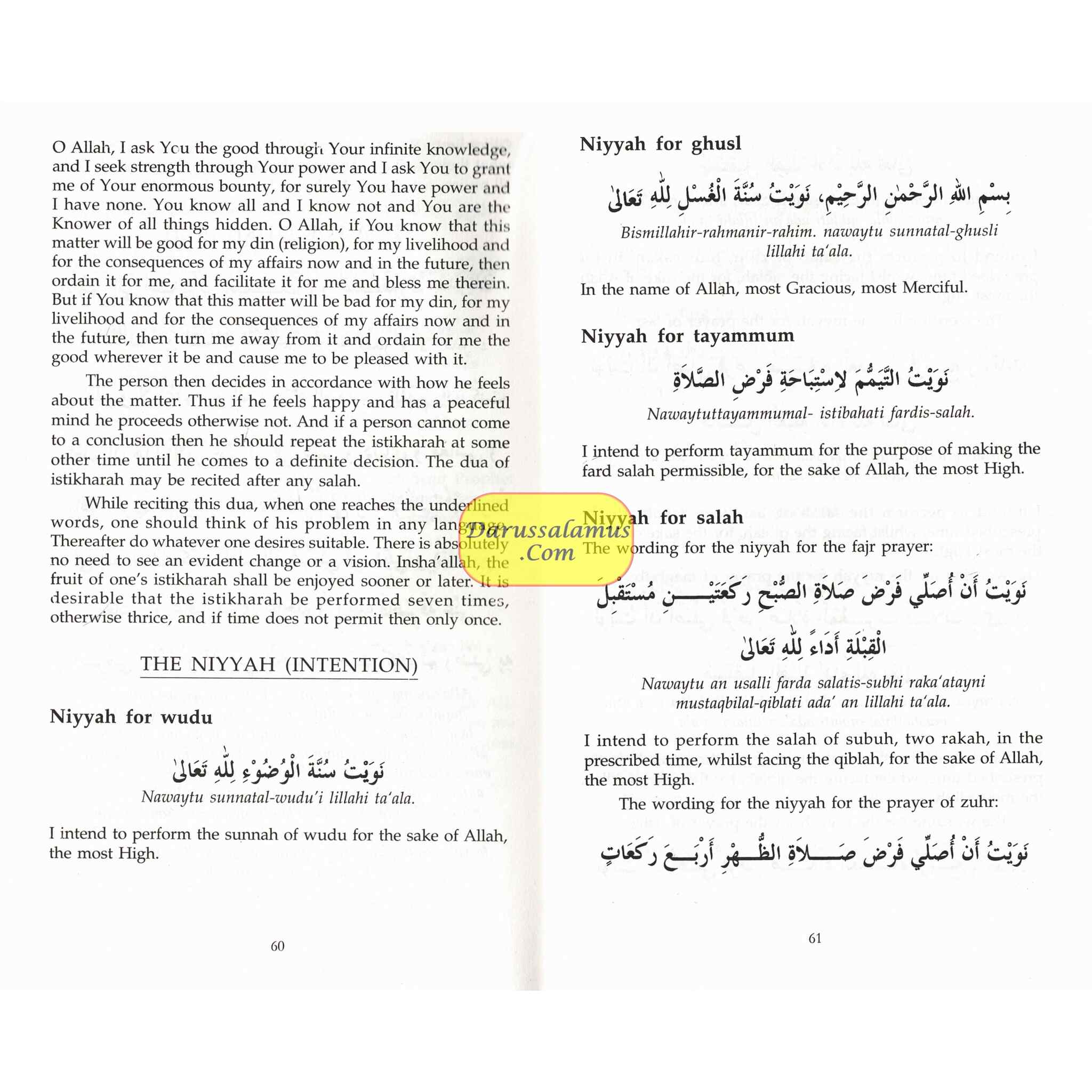 Daily Dua (English-Arabic) Supplications By Goodword Books、mySite、topwebapps