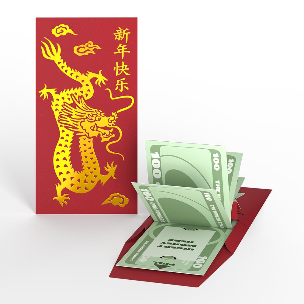 Year of the Dragon Lunar New Year Money Holder、mySite、solidvoid