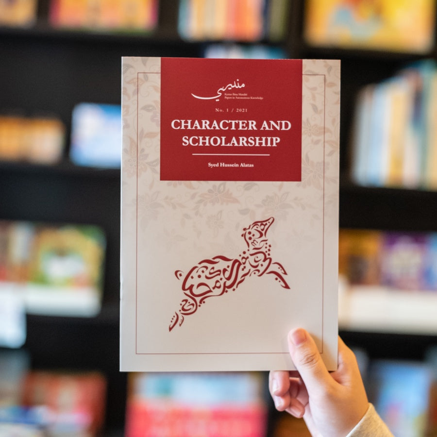 Character and Scholarship: Papers in Autonomous Knowledge、mySite、topwebapps