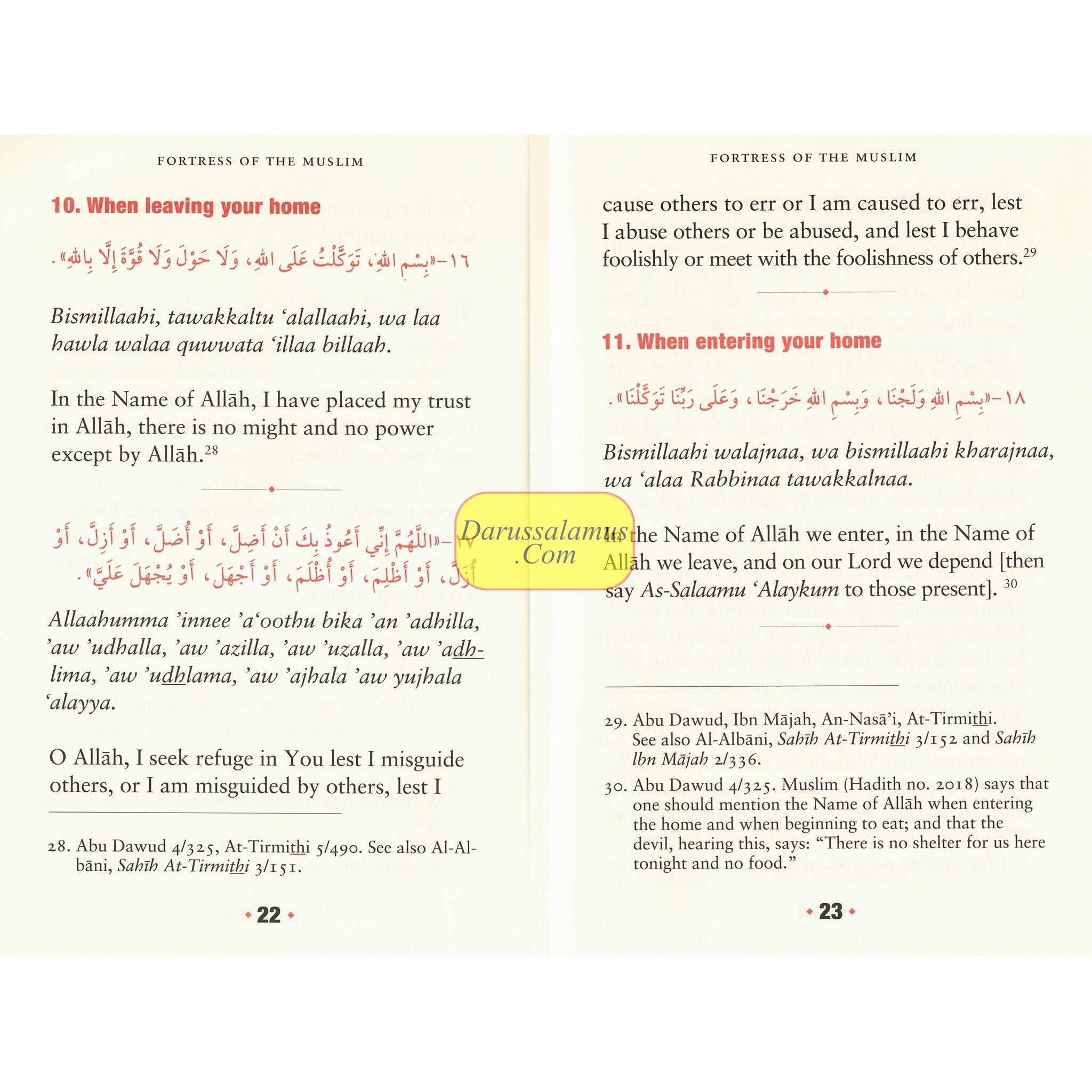 Fortress of The Muslim Du'a from the Qur'an & Sunnah By Sa'id Bin Ali Bin wahaf Al-Qahtani、mySite、topwebapps