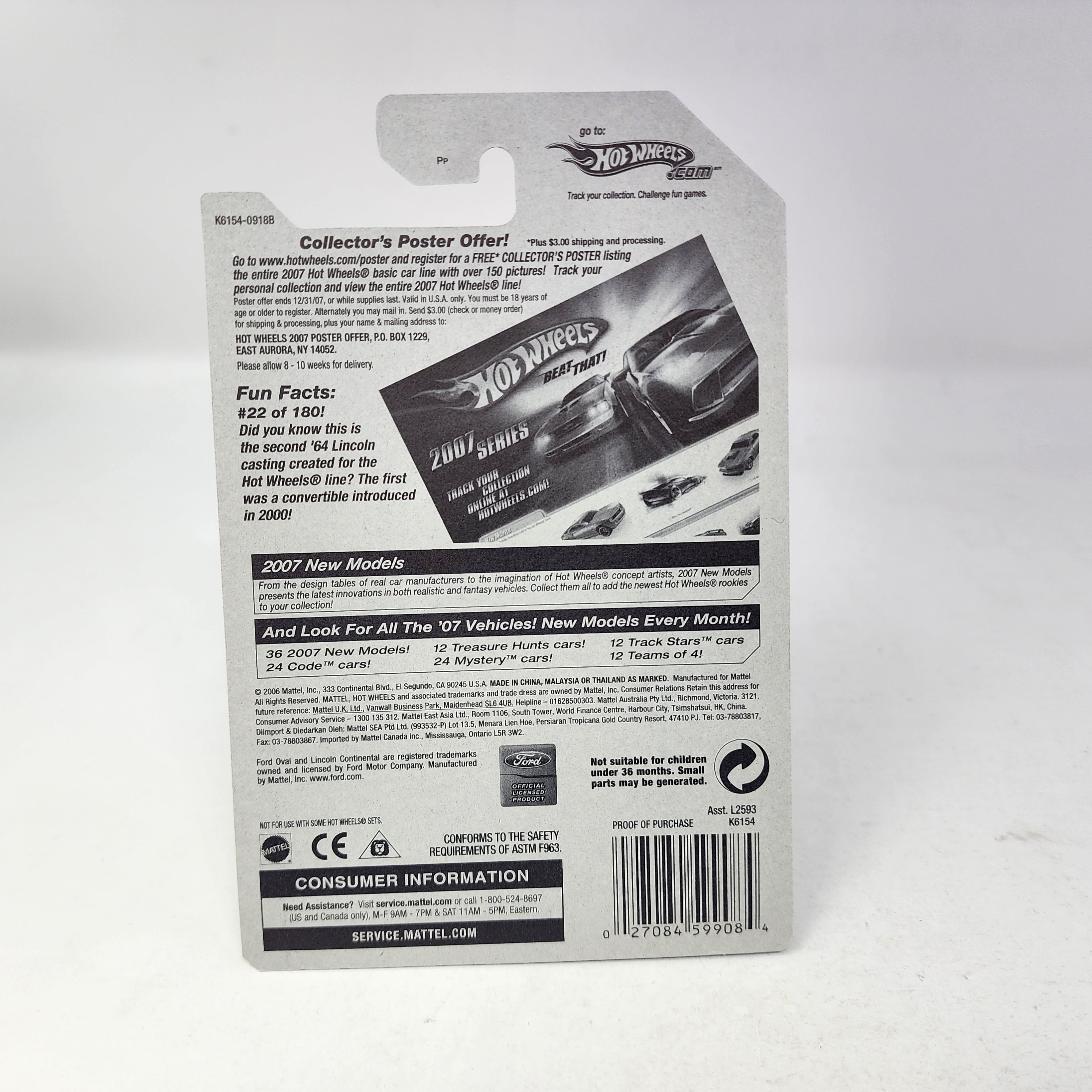 '64 Lincoln Continental #22 * w/ Lace Rims * Hot Wheels 2007、mySite、hgirdovlk