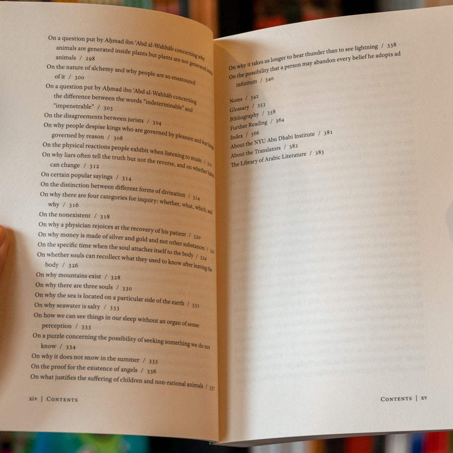 The Philosopher Responds、mySite、topwebapps