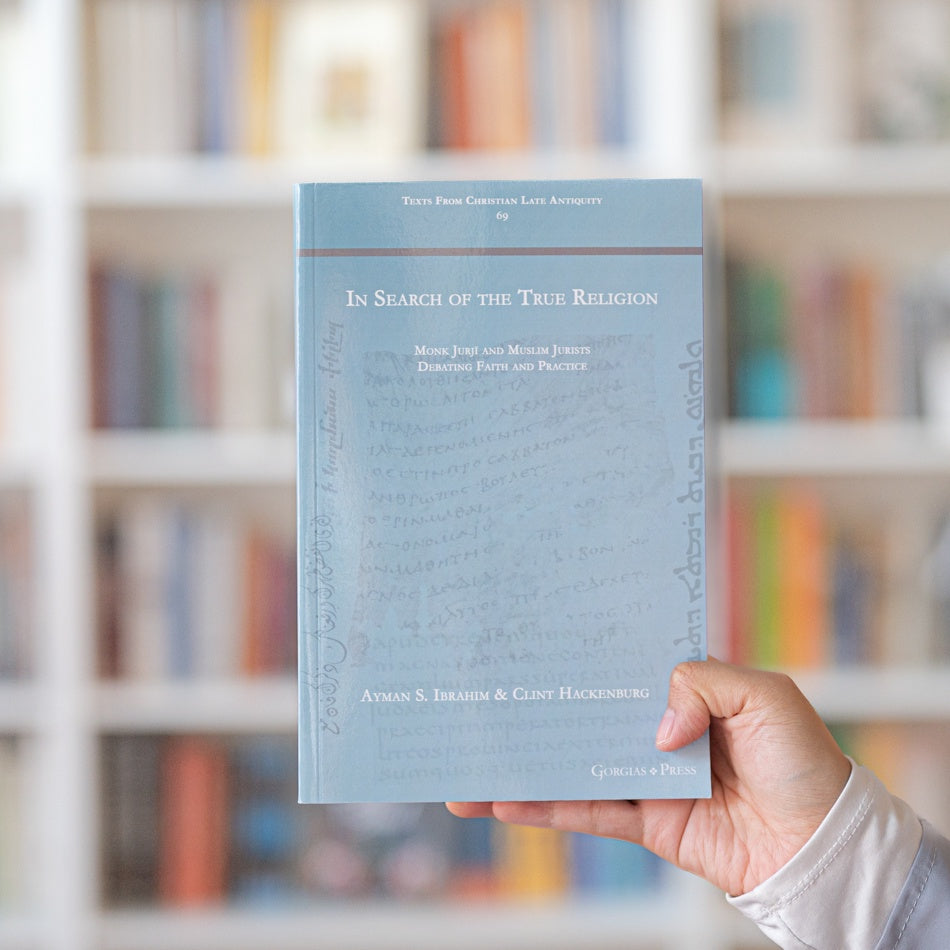 In Search of the True Religion、mySite、topwebapps