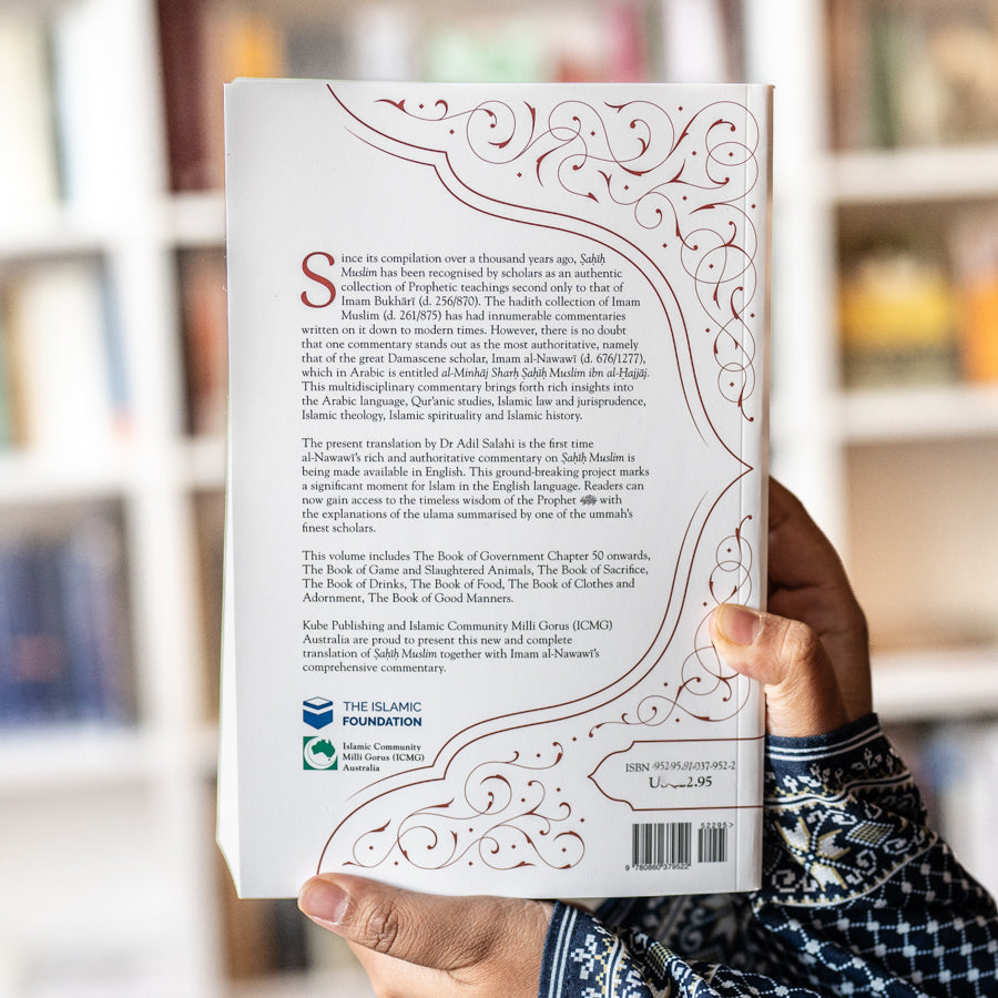 Sahih Muslim Vol. 11、mySite、topwebapps