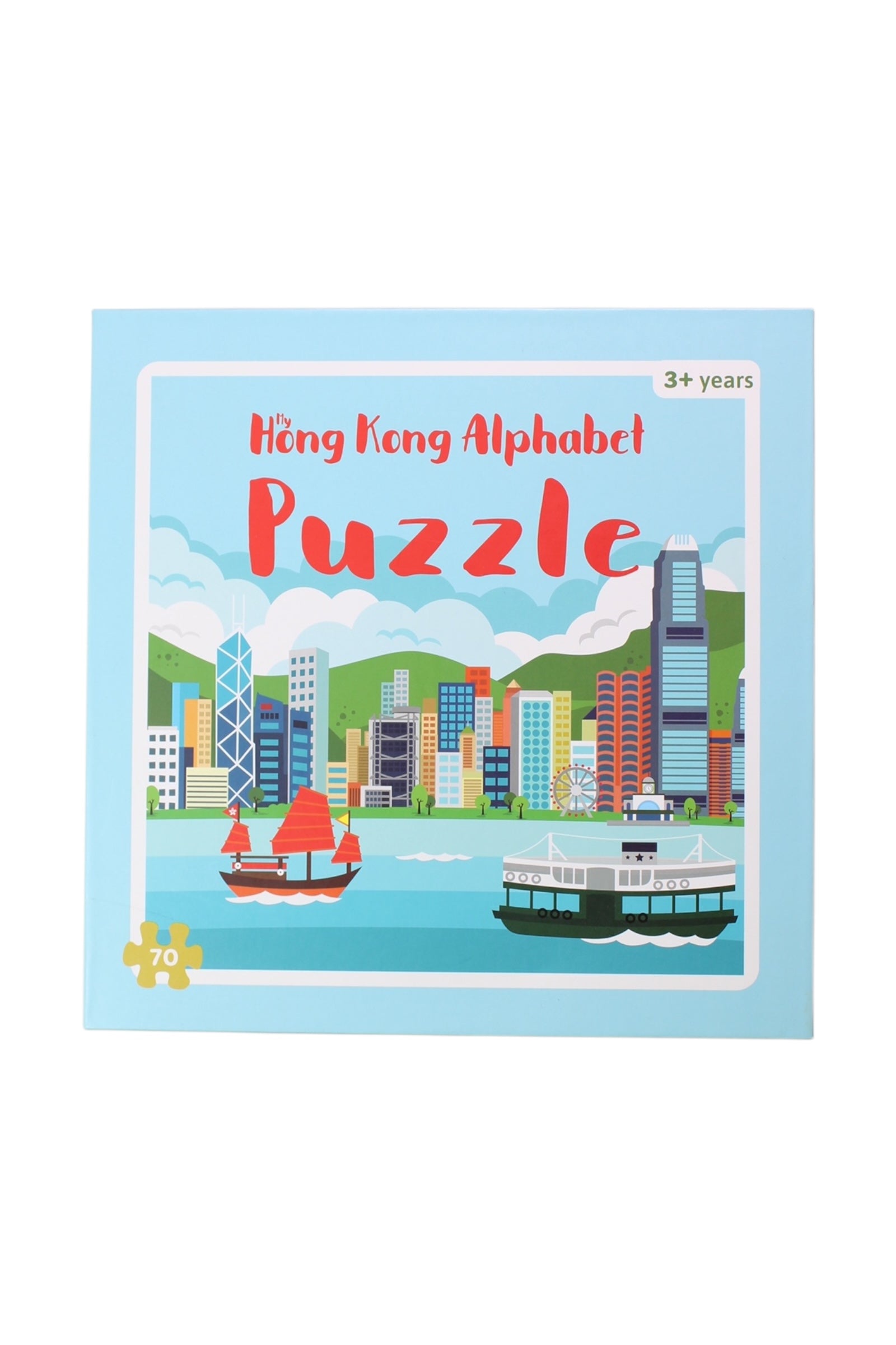 My Hong Kong Puzzle O/S、mySite、g9winljtr