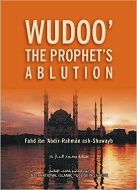 Wudoo' the Prophet's Ablution、mySite、topwebapps