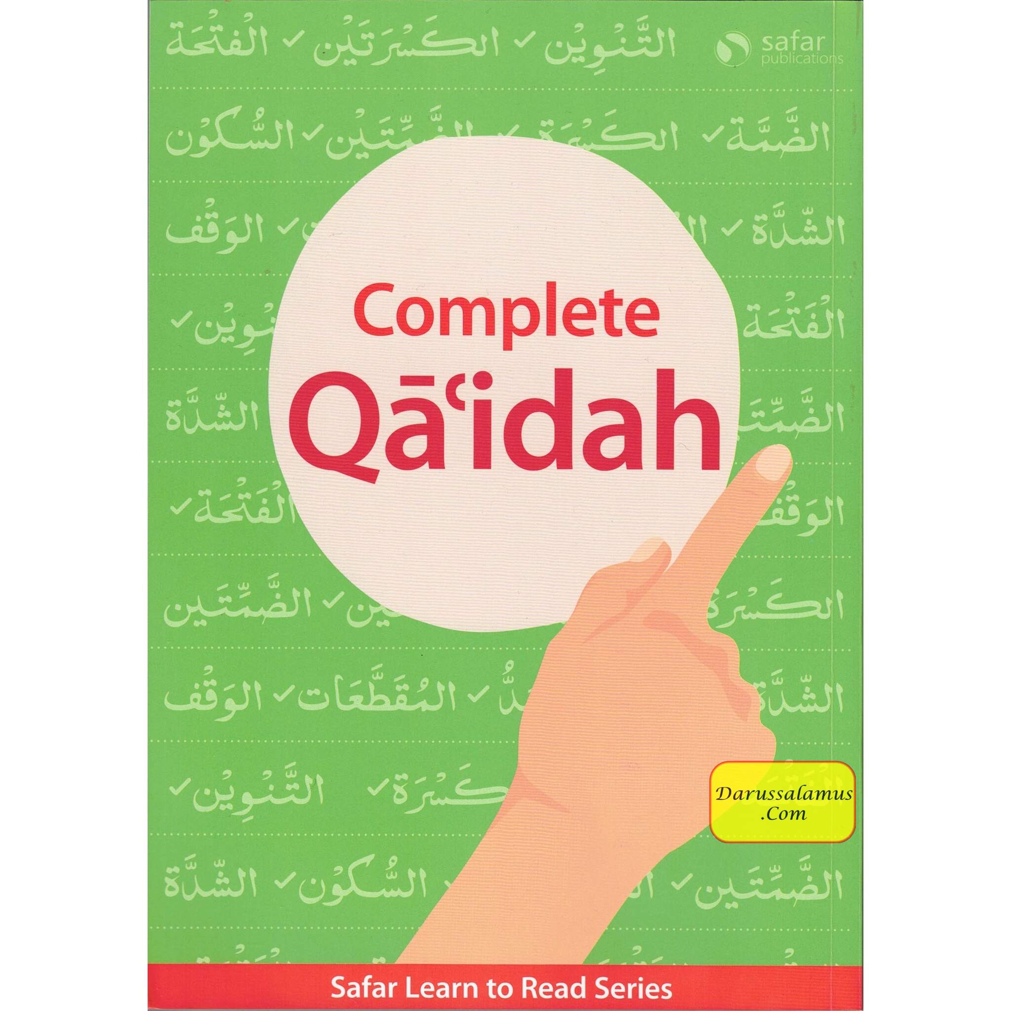 Complete Qaidah,Safar Learn to Read Series、mySite、topwebapps