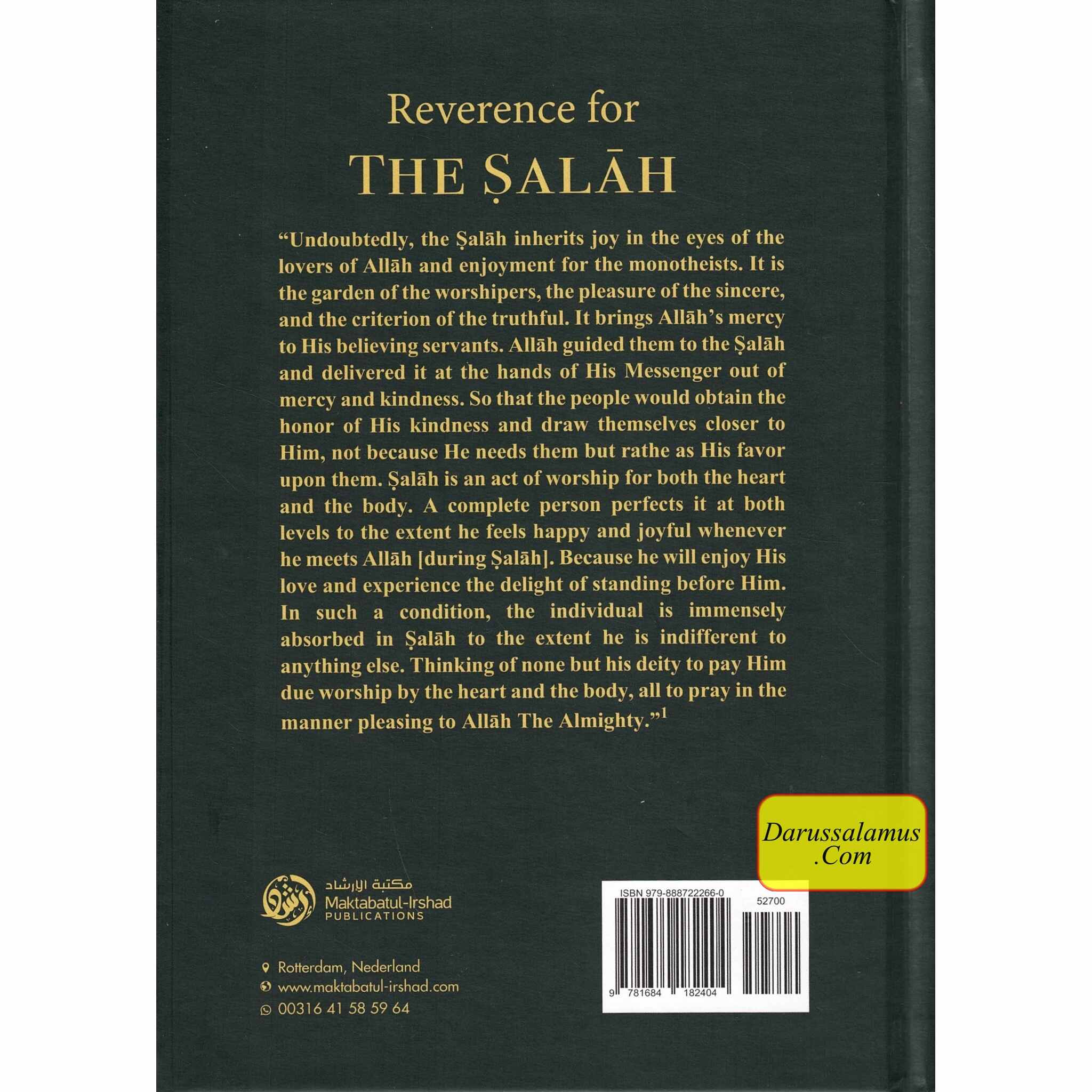 Reverence For The Salah By Shaykh Abdur Razzaq ibn Abdul Muhsin Al-Abaad al-Badr、mySite、topwebapps