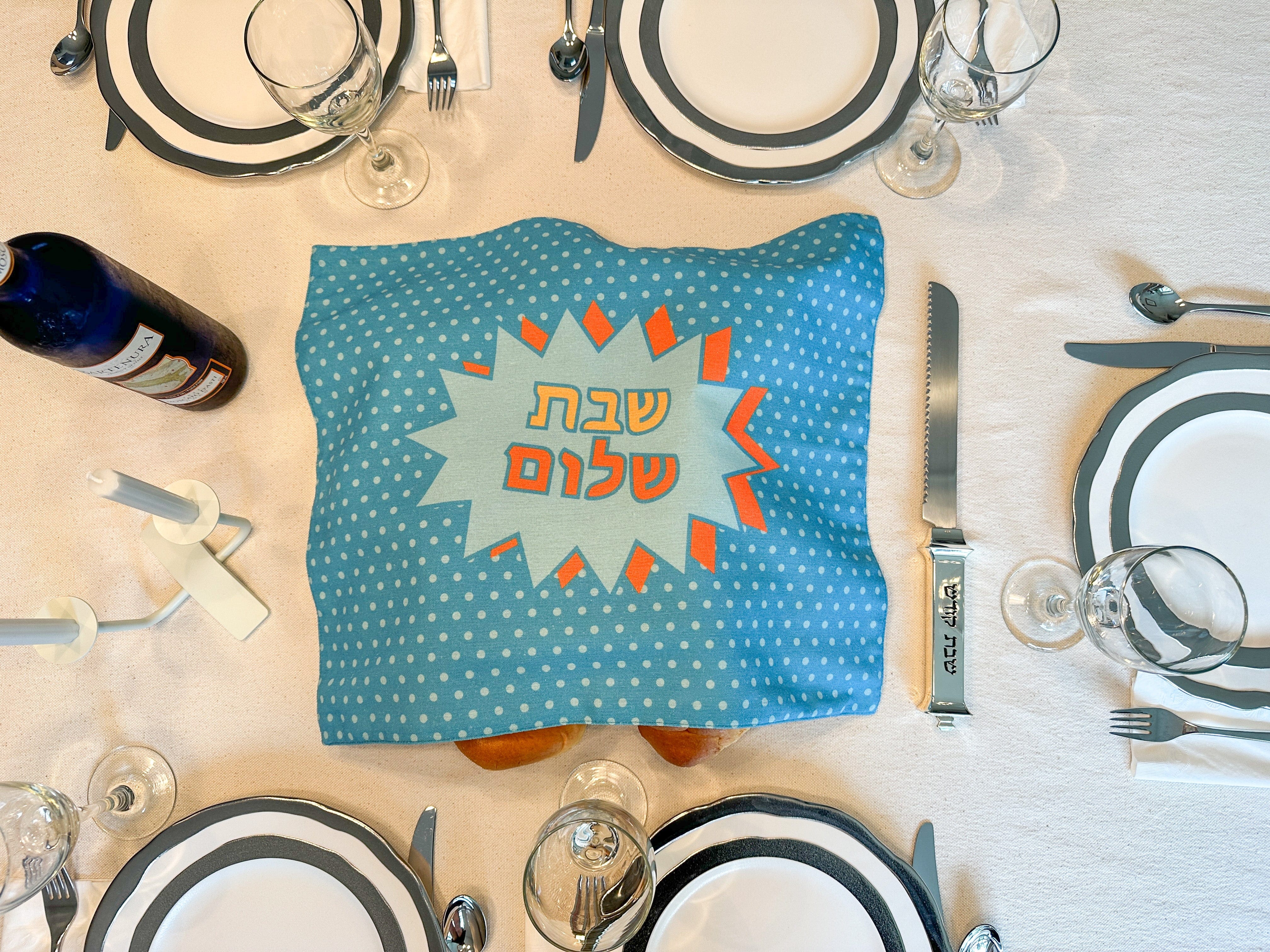 Pop Art Challah Cover、mySite、topwebapps