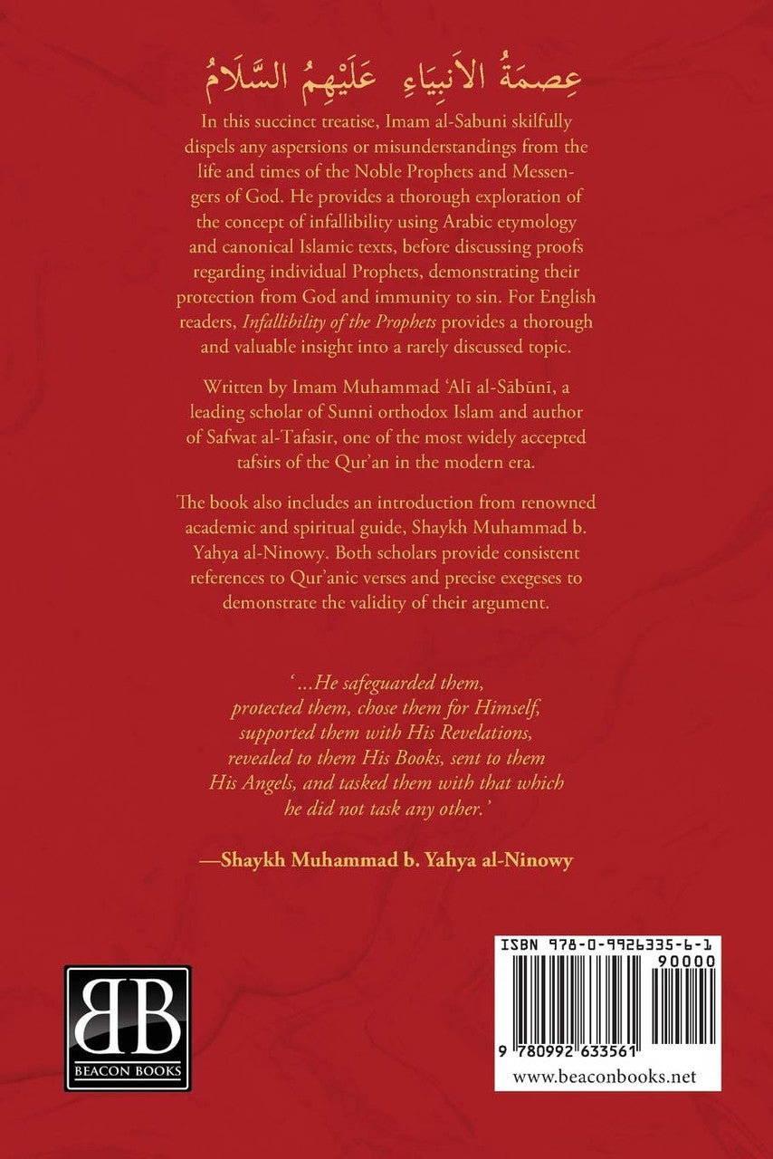 Infallibility of the Prophets、mySite、topwebapps