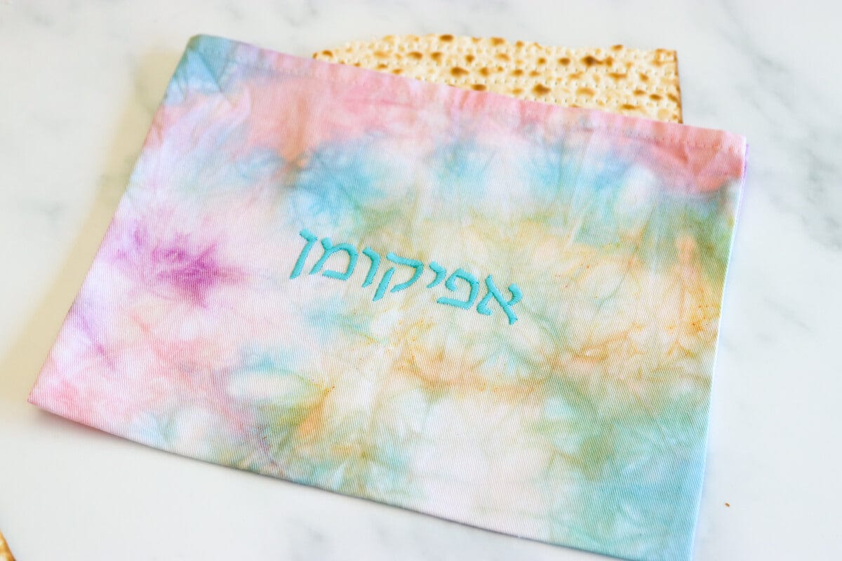 Pastel Rainbow Tie Dye Afikomen Bag、mySite、topwebapps