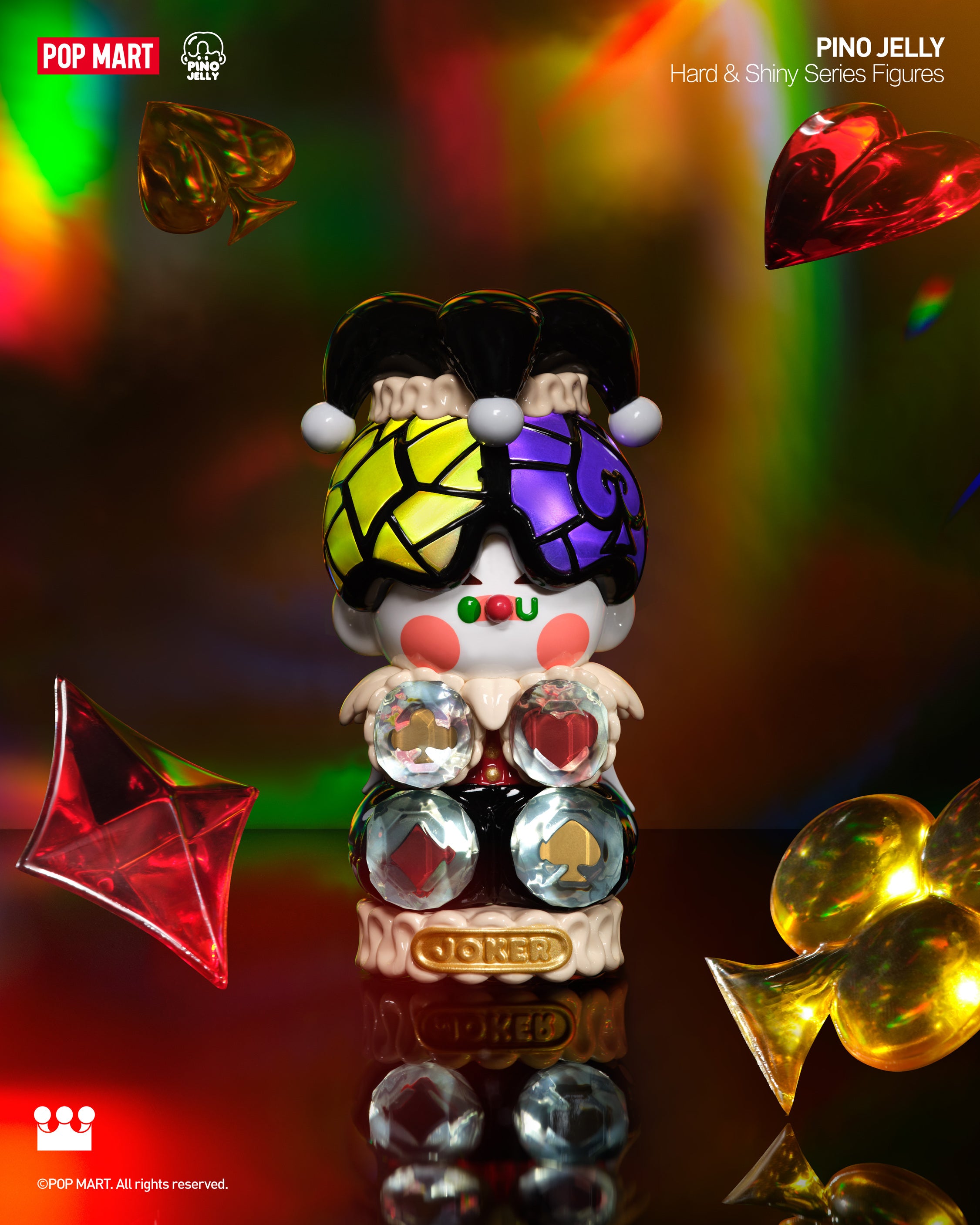  POP MART PINO JELLY Hard & Shiny Series Figures、mySite、greenlandpopulation