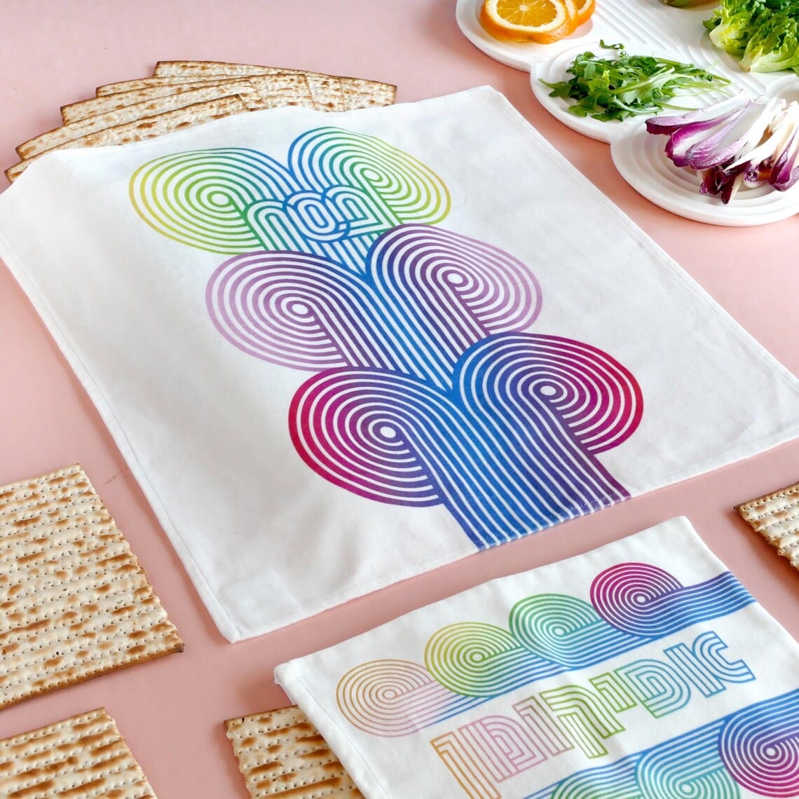 Rainbow Wave Matzah Cover and Afikomen Bag Set、mySite、topwebapps