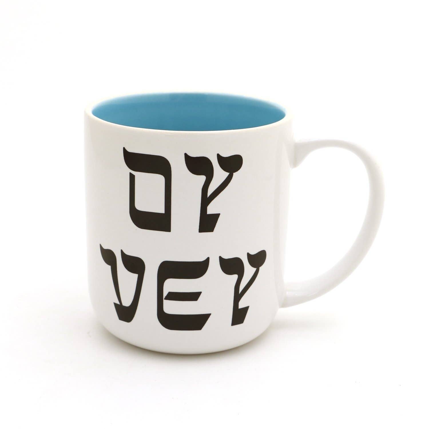 Oy Vey Mug, Schmutz Happens、mySite、g9winljtr