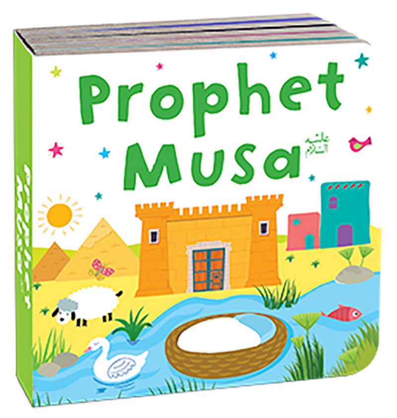 Quran Stories Book Tower (Set of 10 chunky board books)、mySite、topwebapps