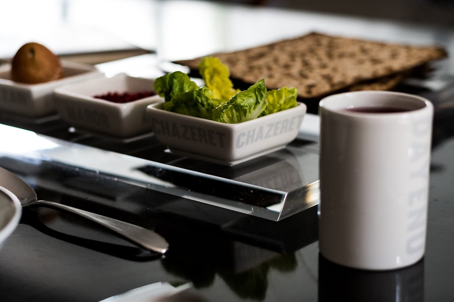 Zilch Seder Plate、mySite、topwebapps