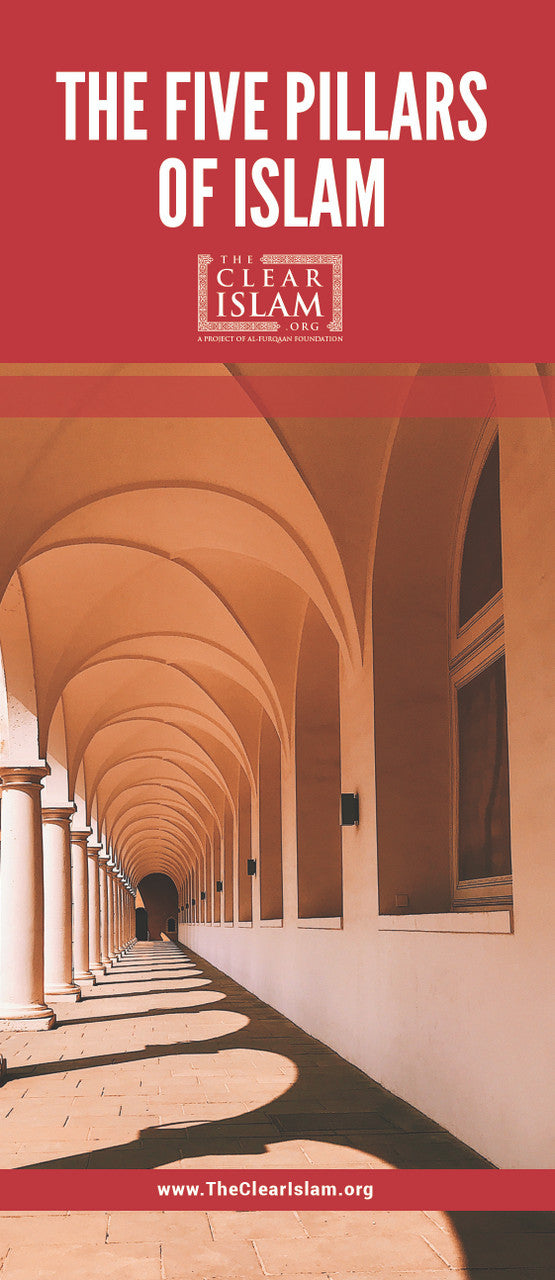 5 Pillars of Islam、mySite、topwebapps