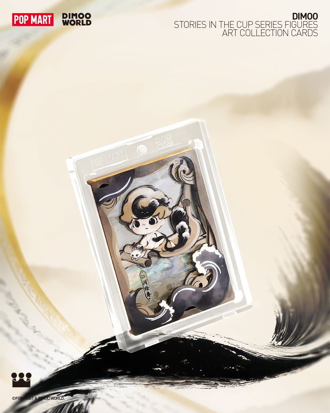  POP MART DIMOO Stories in the Cup Series Figures Art Collection Cards、mySite、greenlandpopulation
