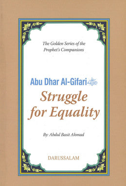 ABU DHAR AL- GAFFARI (R.A)- THE STRUGGLE FOR EQUALITY、mySite、topwebapps