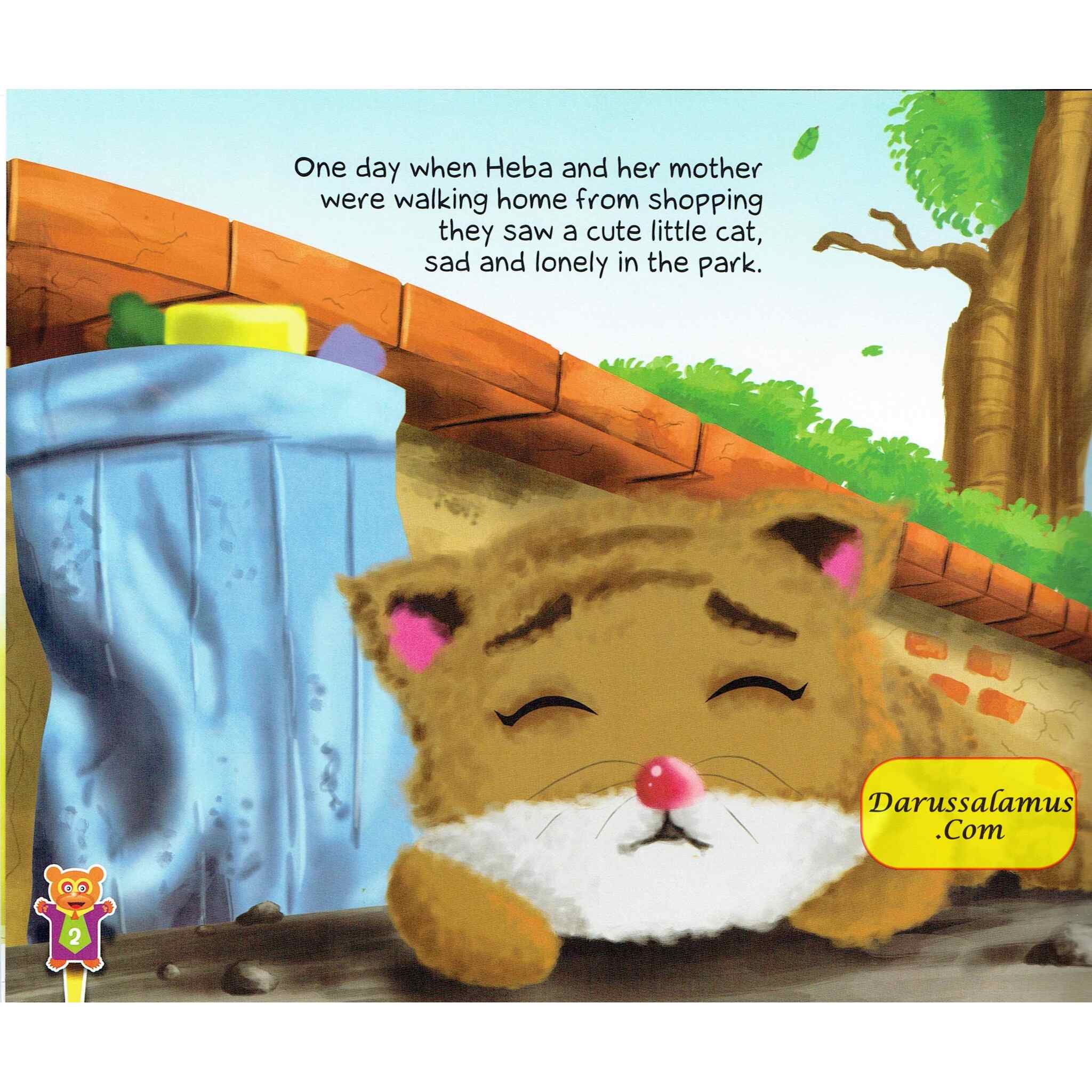 Allah Loves Me More (Iman Building Series) By Ali Gator、mySite、topwebapps