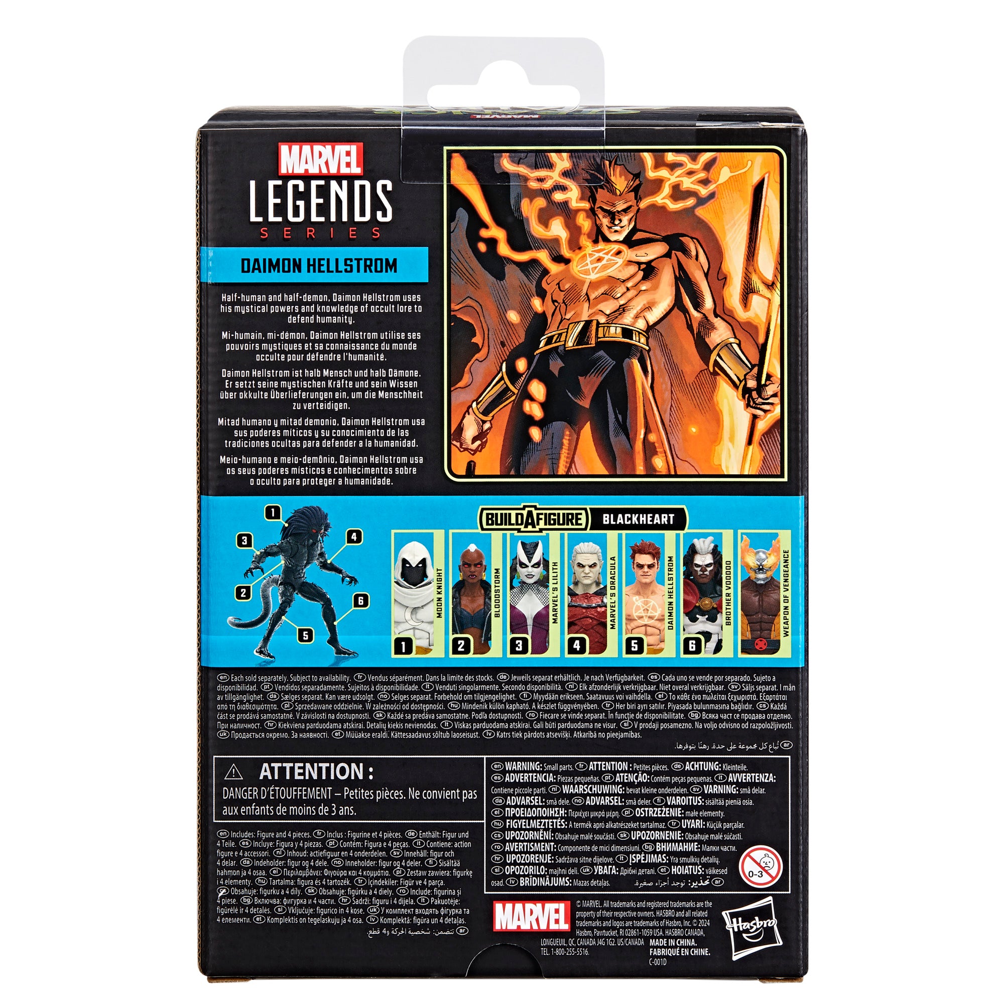 Marvel Legends Strange Tales Daimon Hellstrom (Black Heart BAF)、mySite、hgirdovlk
