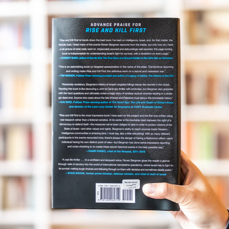 Rise and Kill First: The Secret History of Israel's Targeted Assassinations、mySite、topwebapps