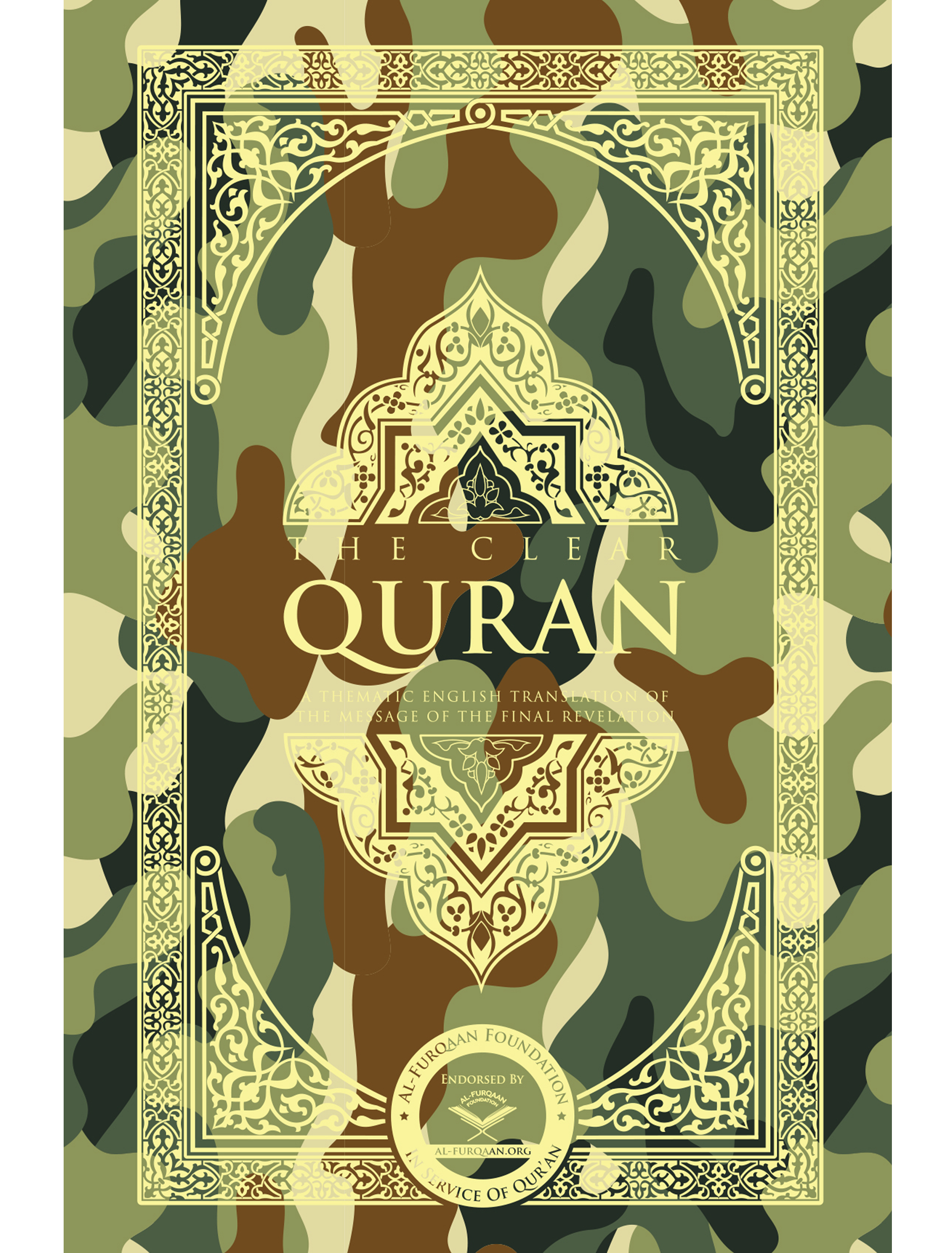The Clear Quran® Series – English | Paperback, Military, Pocket Size、mySite、topwebapps