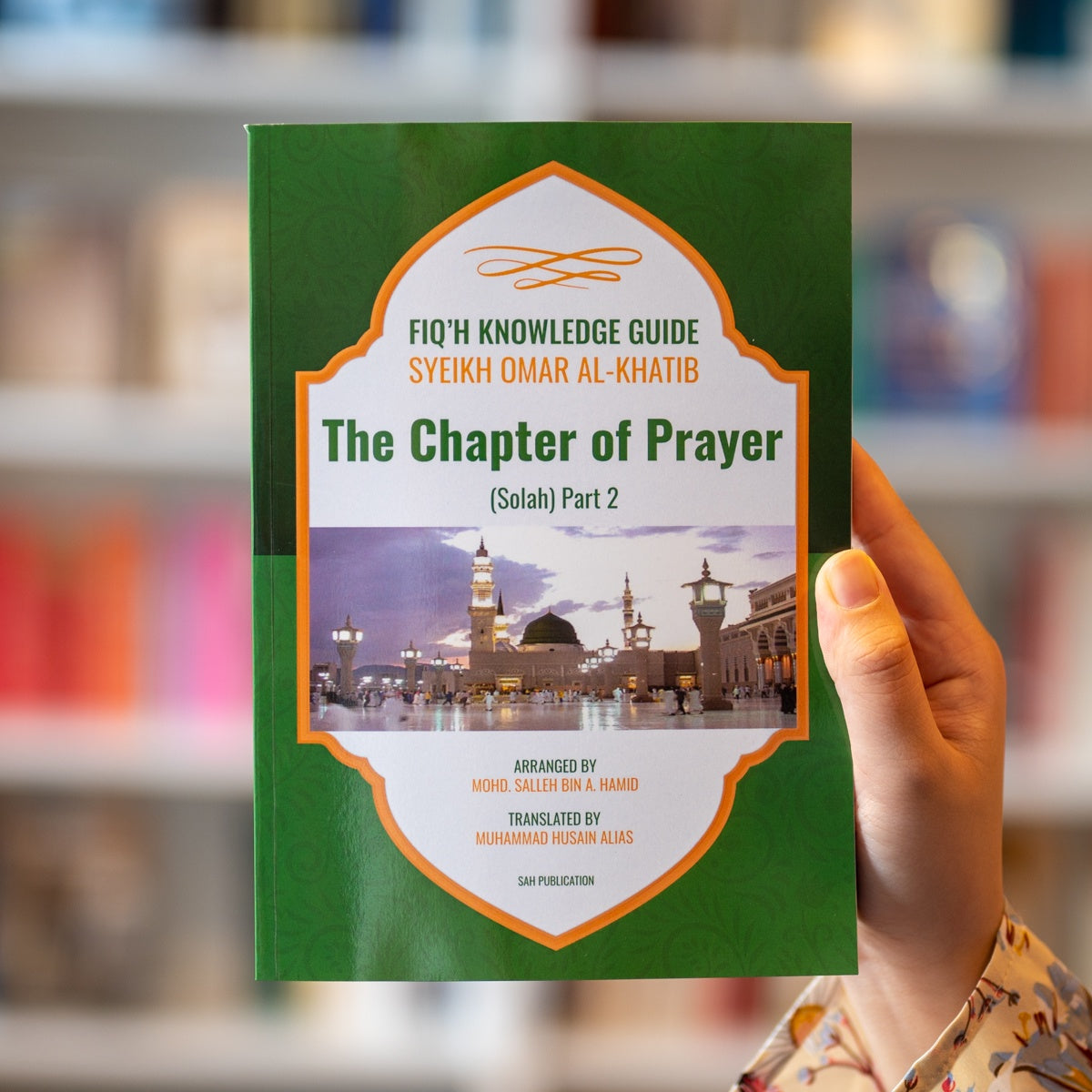 The Chapter of Prayer (Solah) Part 2、mySite、topwebapps