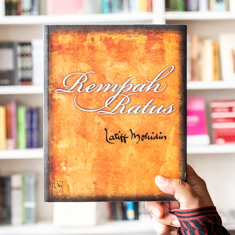 Rempah Ratus、mySite、topwebapps