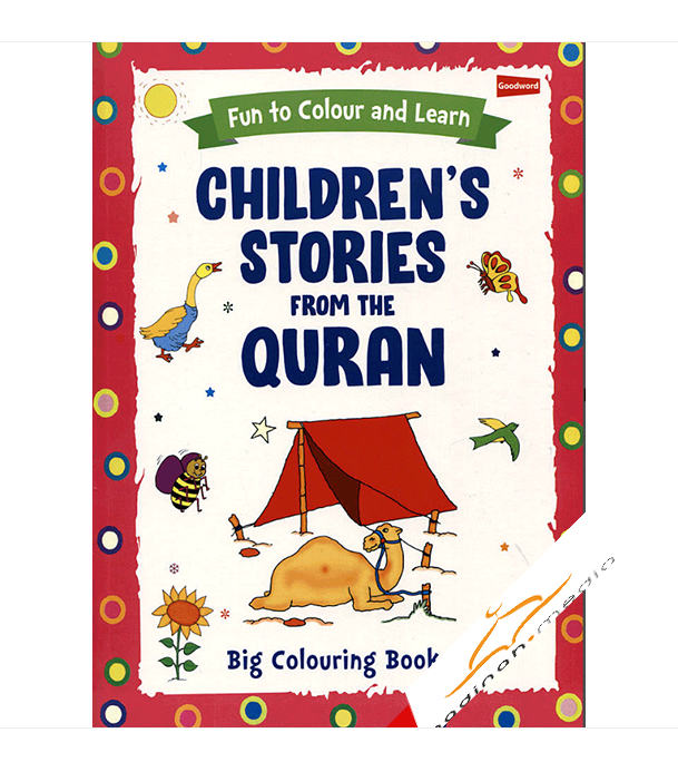 Children's Stories from the Quran- Book 1、mySite、topwebapps