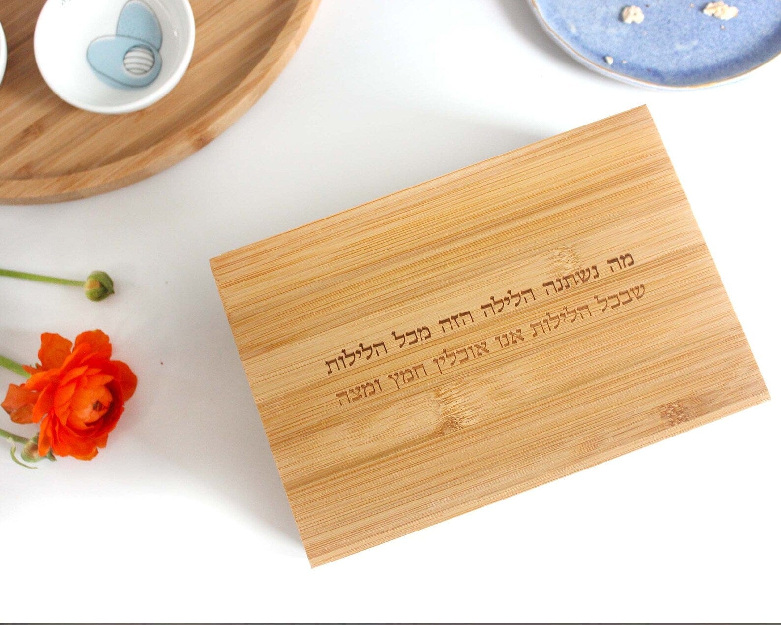 Engraved Upright Wood Matzah Holder by Mickala Designs、mySite、topwebapps