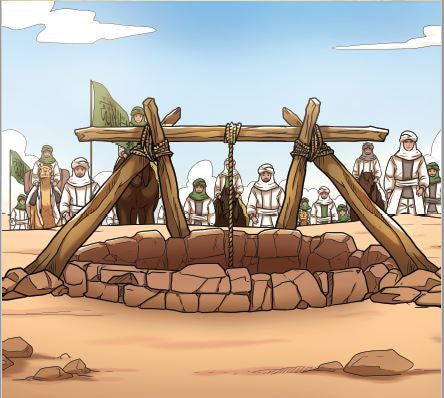 Islamic History for Kids - Story of Badr、mySite、topwebapps