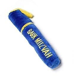 Bark Mitzvah Pen Jewish Dog Toy、mySite、topwebapps