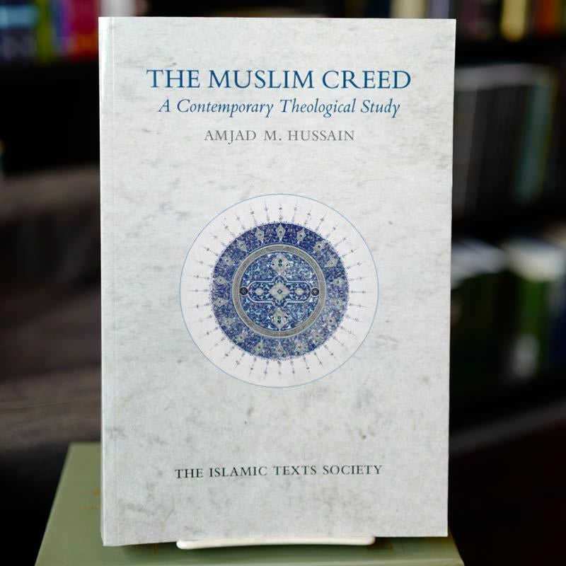 Muslim Creed: A Contemporary Theological Study、mySite、topwebapps
