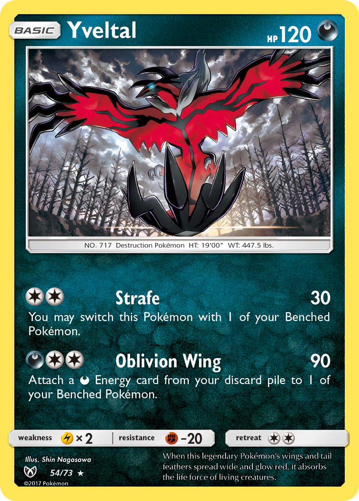 Yveltal (54/73) Sun & Moon: Shining Legends、mySite、waistdrama