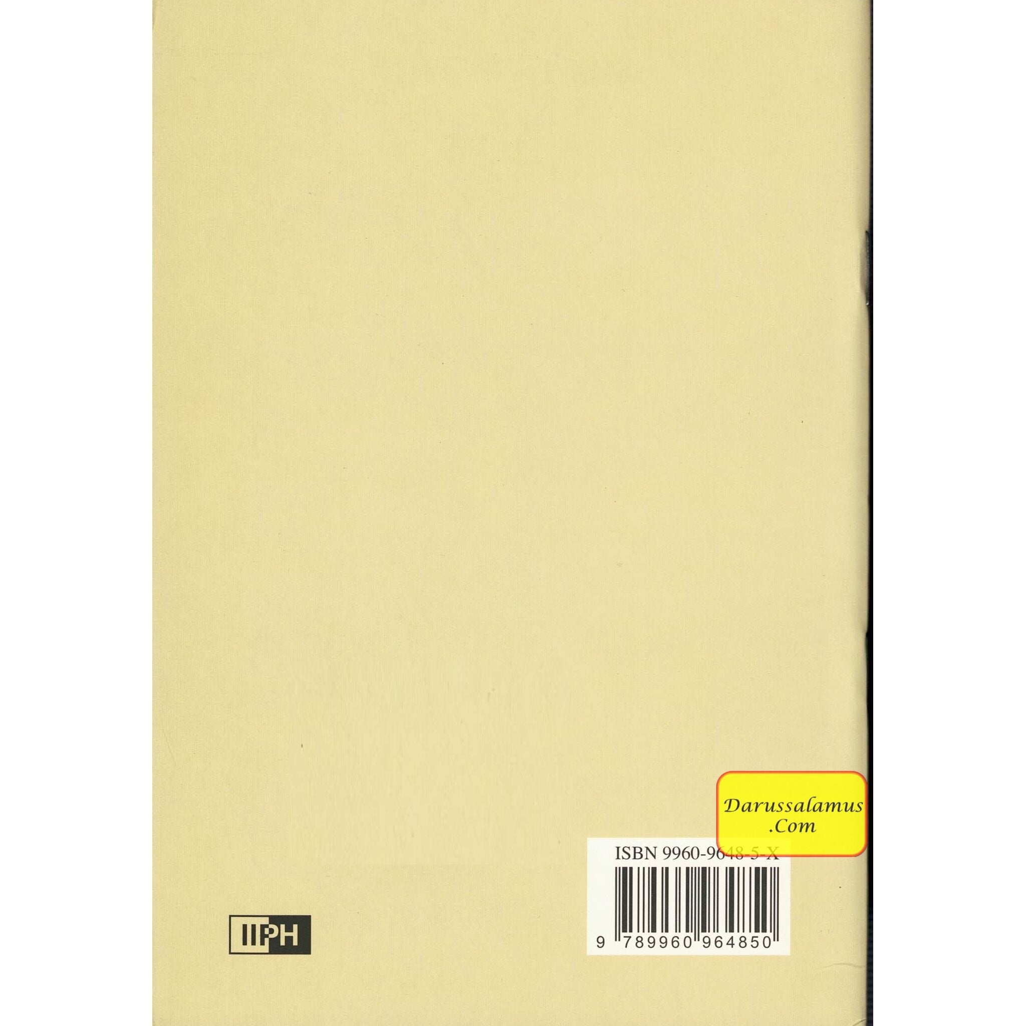 Neighbor's Rights By Hasan Ali Abdul-Hameed、mySite、topwebapps