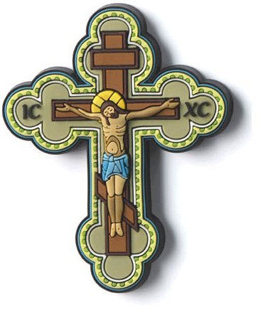  Holy Land Market Crucifix or Cross - 3D colorful magnet、mySite、elrpsem3k