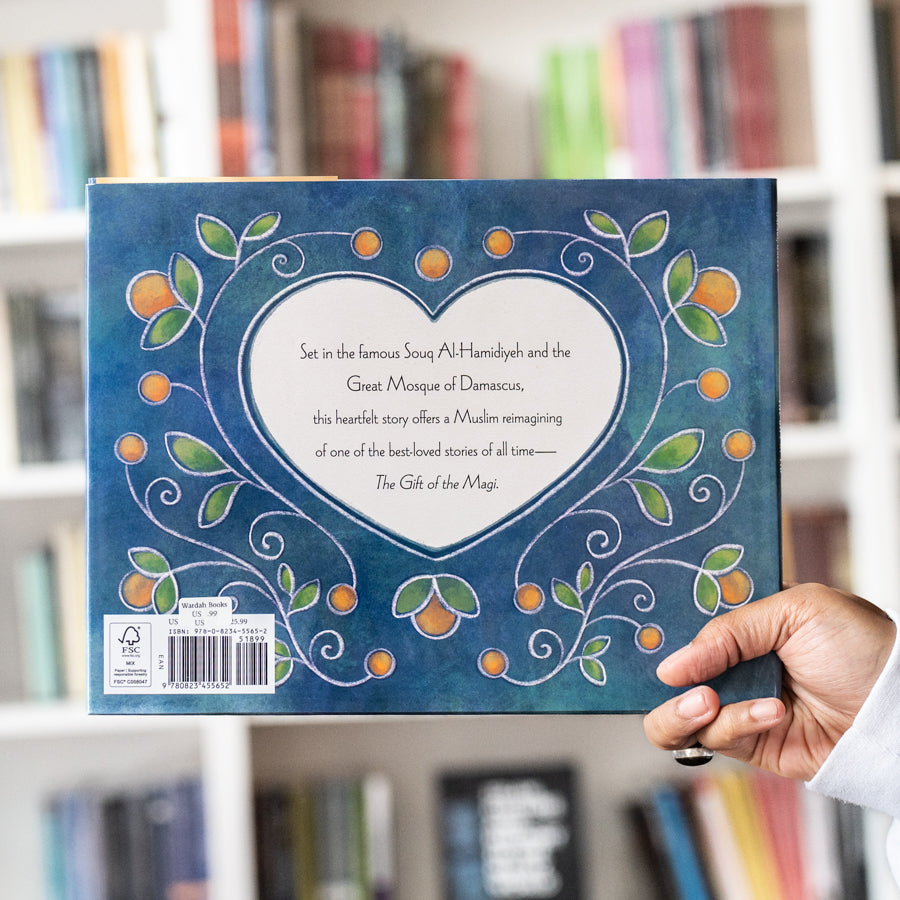 The Gift of Eid、mySite、topwebapps