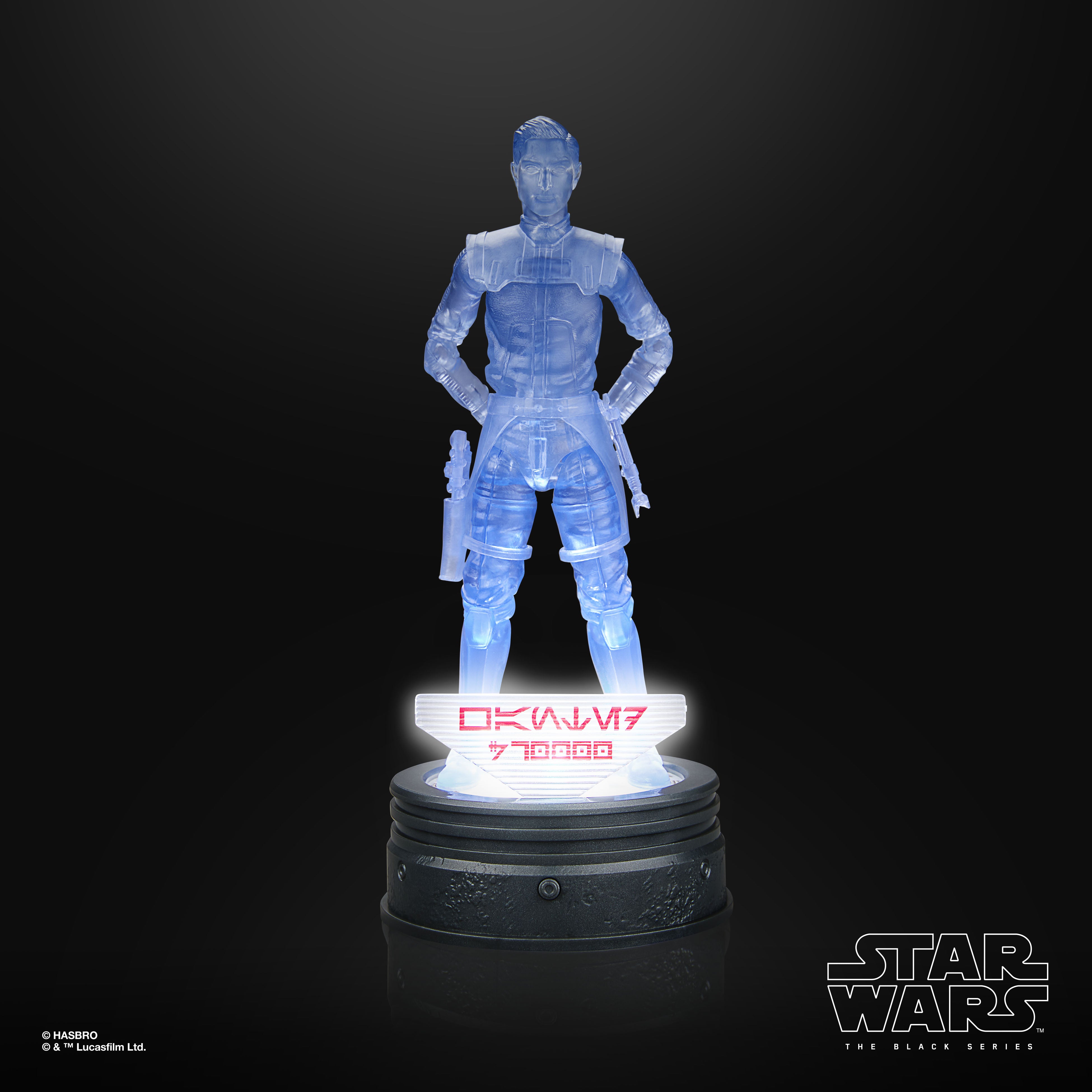 Star Wars Black Series Holocomm Collection Ezra Bridger、mySite、hgirdovlk