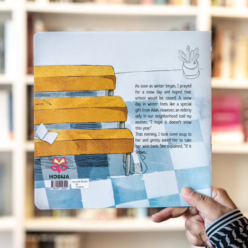 The Gift from Allah、mySite、topwebapps