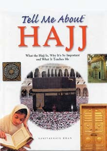 Tell Me About Hajj (HC)、mySite、topwebapps