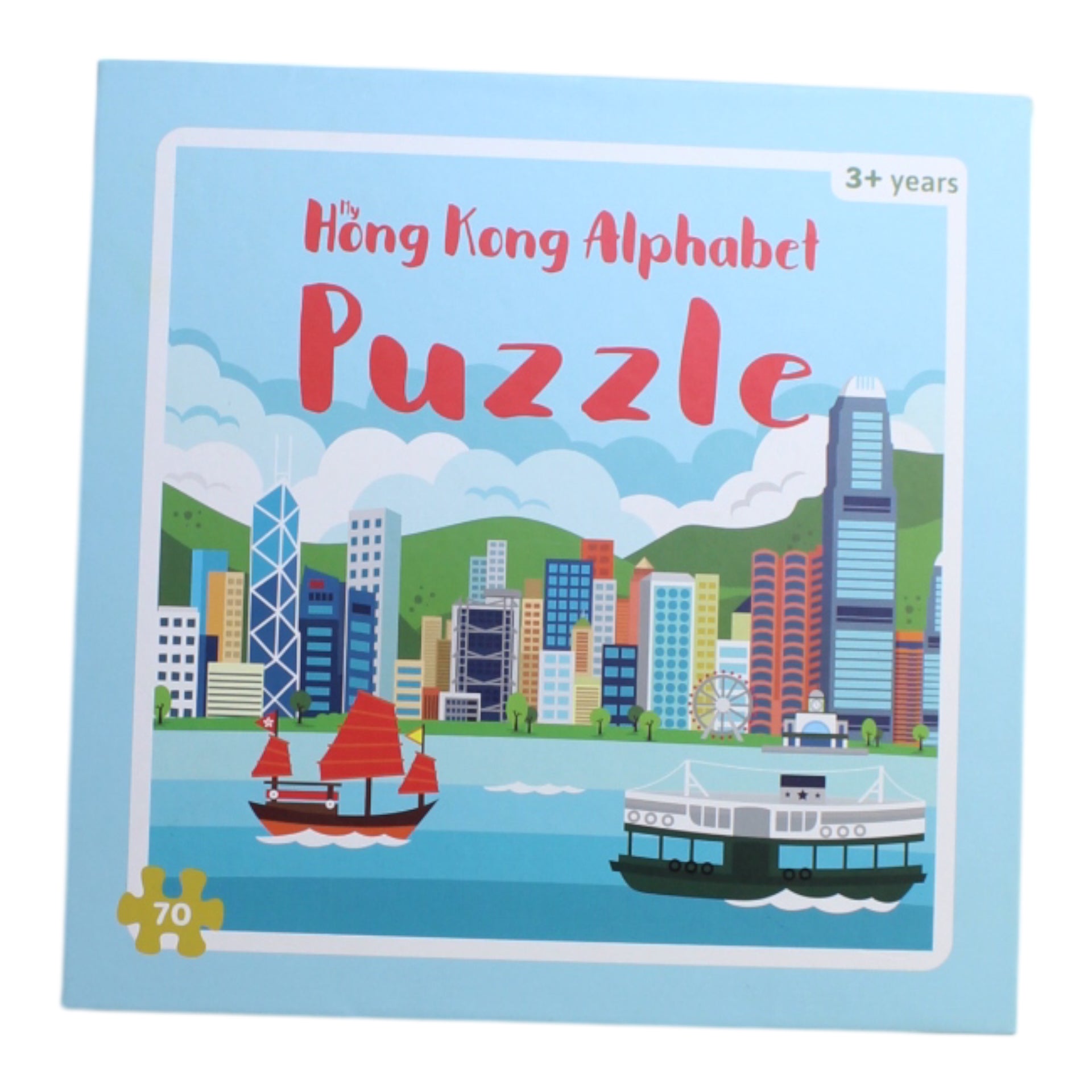 My Hong Kong Alphabet Puzzle - O/S、mySite、g9winljtr