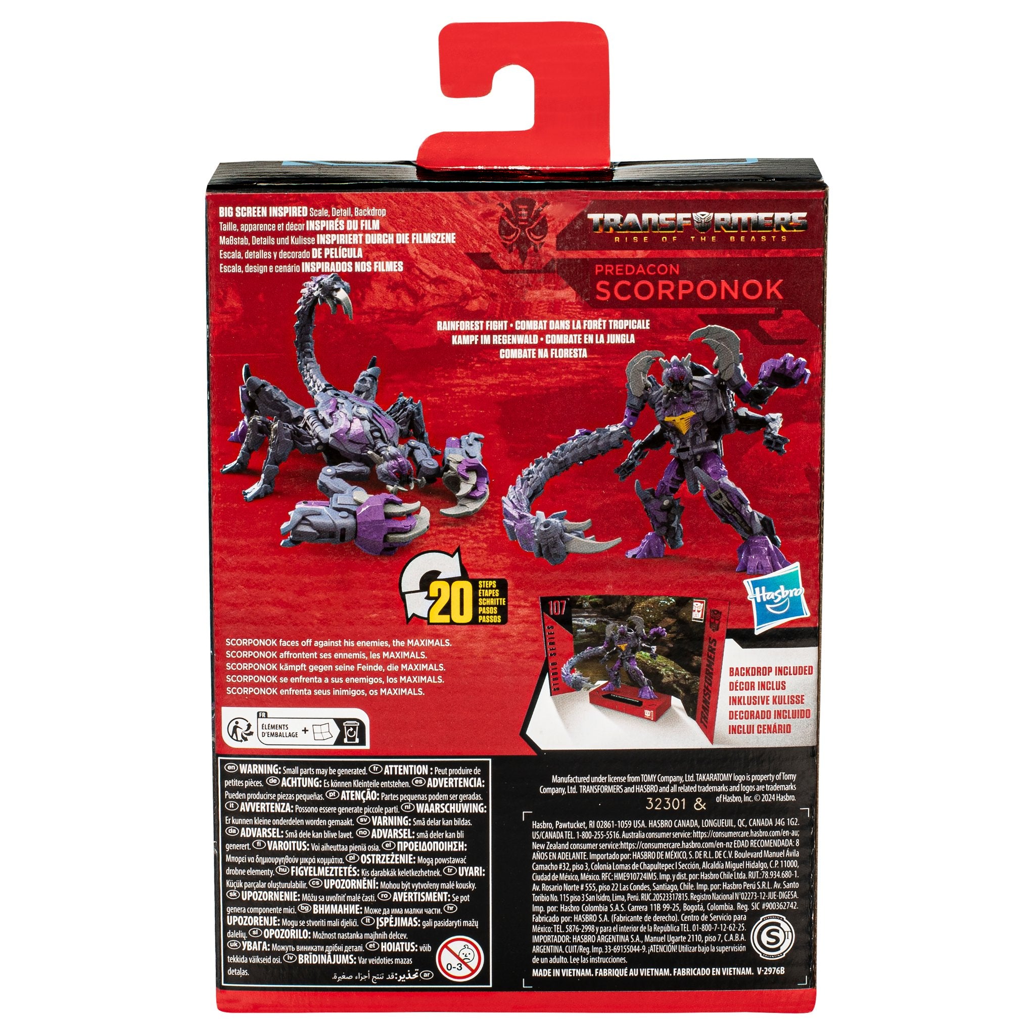 Transformers Studio Series Deluxe Transformers: Rise of the Beasts 107 Predacon Scorponok、mySite、hgirdovlk