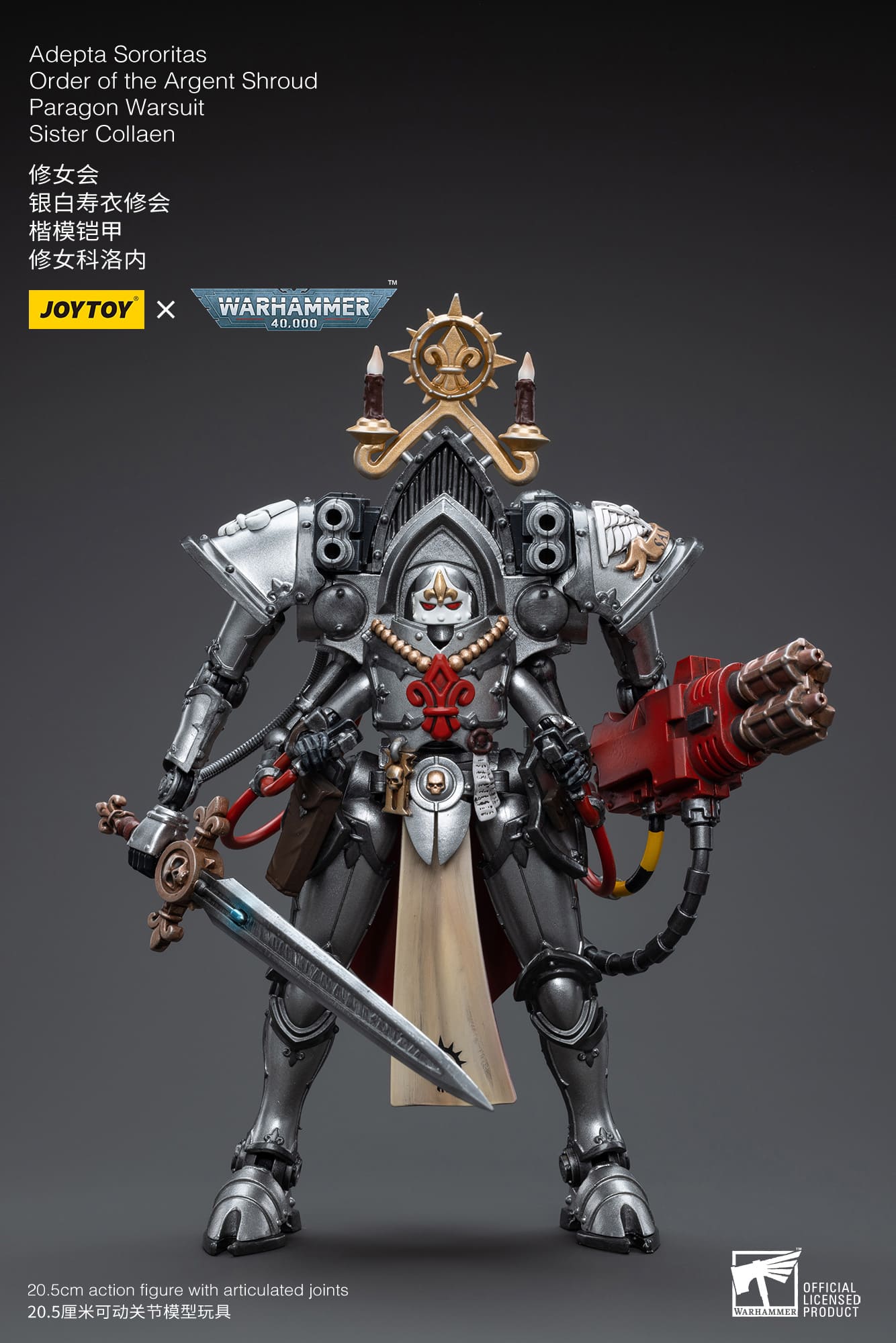 Warhammer 40k Adepta Sororitas Battle Sisters Order of the Argent Shroud Paragon Warsuit Sister Collaen (1/18 Scale)、mySite、hgirdovlk