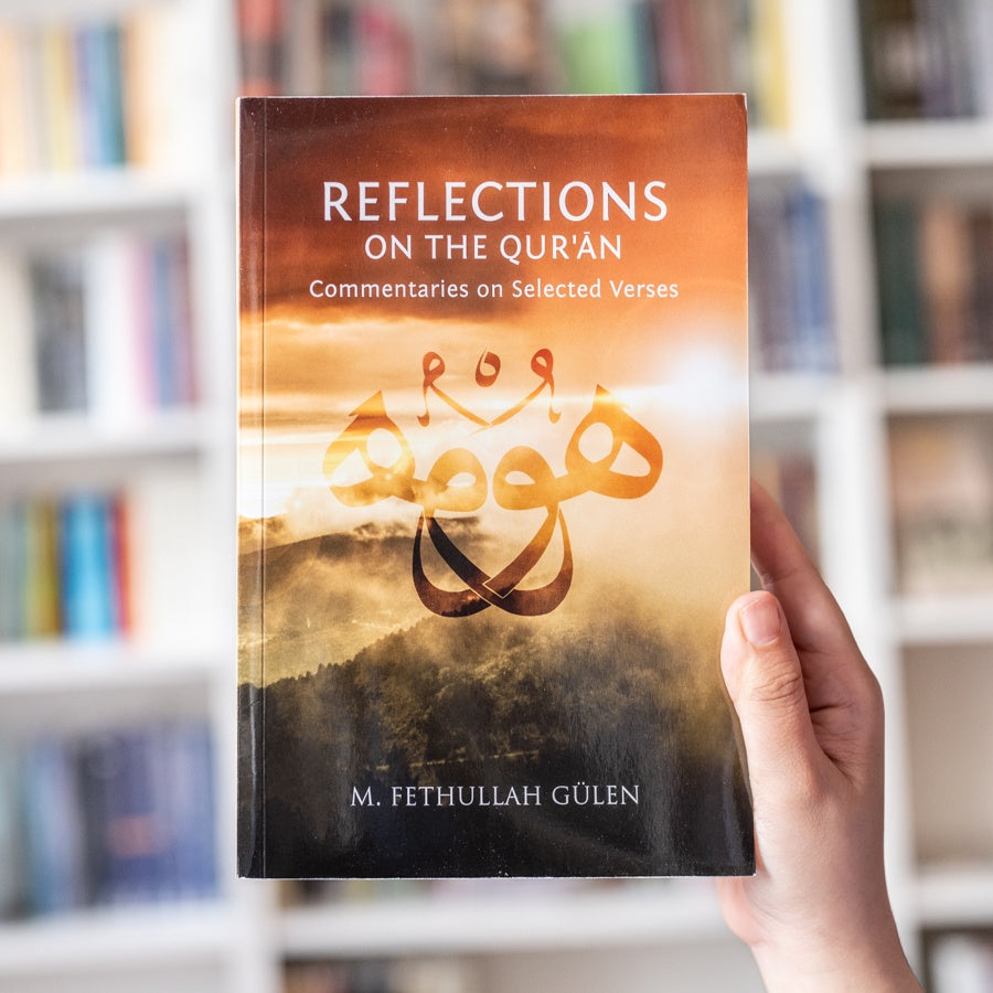 Reflections on the Quran: Commentaries on Selected Verses、mySite、topwebapps